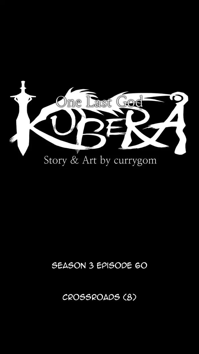 Kubera Chapter 344 page 8 - Chapter 344: Crossroads (8)