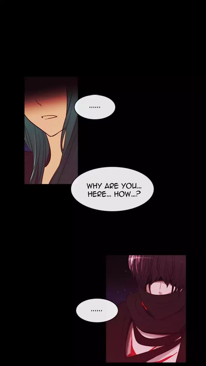 Kubera Chapter 345 page 1 - Chapter 345: The Point Of Your Sword (1)