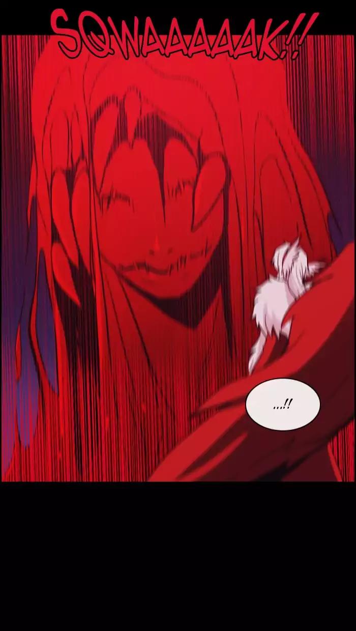 Kubera Chapter 345 page 10 - Chapter 345: The Point Of Your Sword (1)