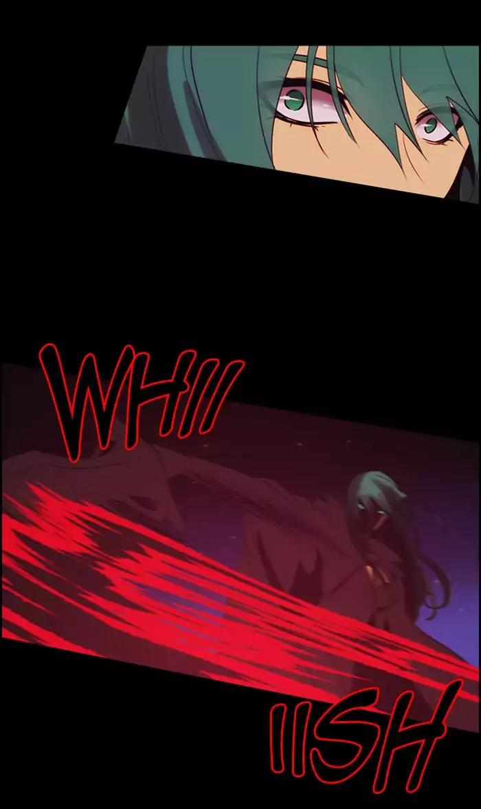 Kubera Chapter 345 page 11 - Chapter 345: The Point Of Your Sword (1)