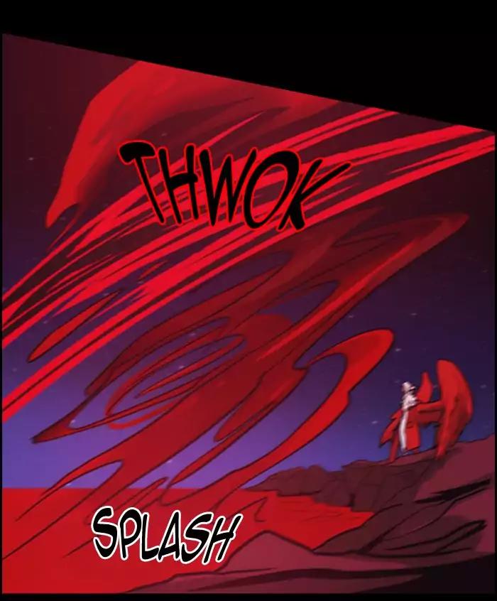 Kubera Chapter 345 page 12 - Chapter 345: The Point Of Your Sword (1)