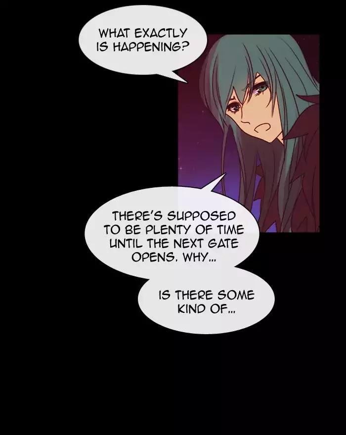 Kubera Chapter 345 page 14 - Chapter 345: The Point Of Your Sword (1)
