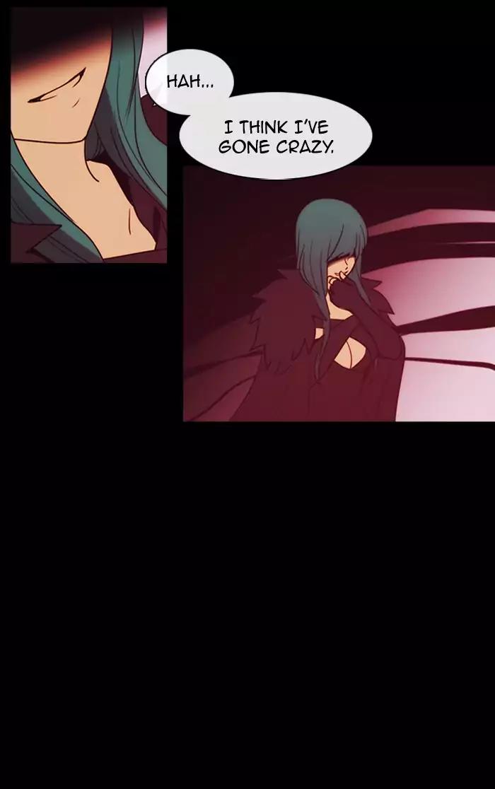 Kubera Chapter 345 page 16 - Chapter 345: The Point Of Your Sword (1)