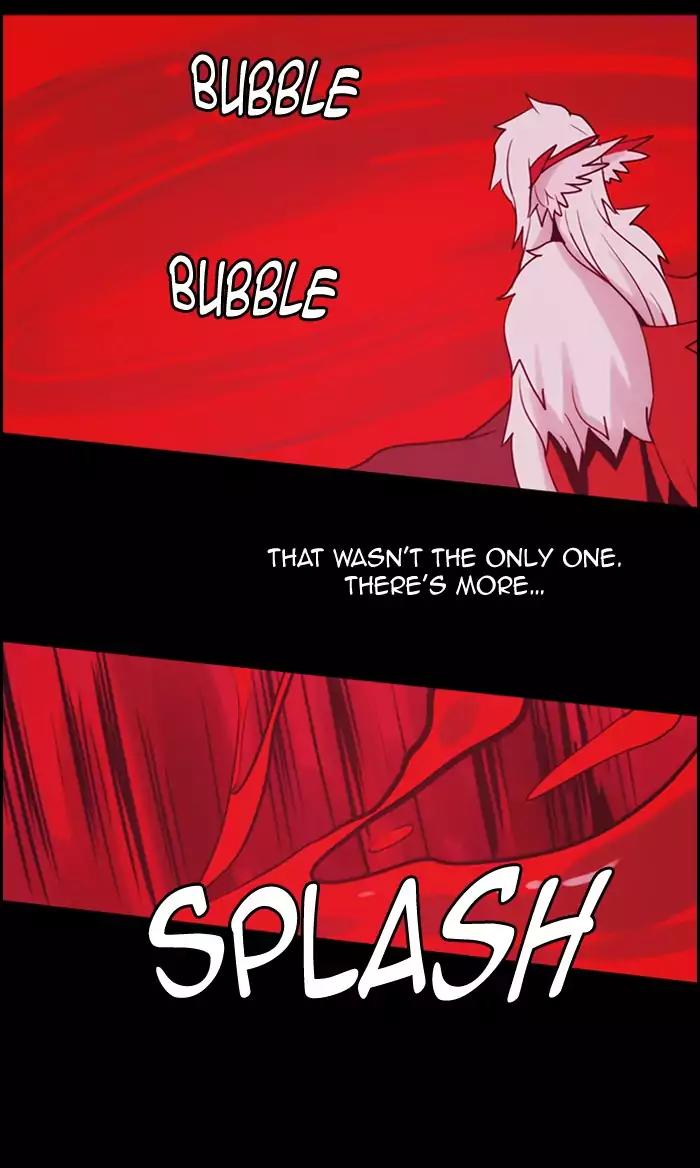 Kubera Chapter 345 page 17 - Chapter 345: The Point Of Your Sword (1)