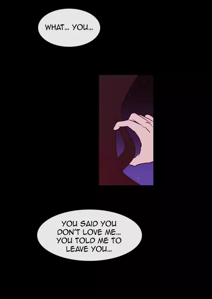 Kubera Chapter 345 page 2 - Chapter 345: The Point Of Your Sword (1)