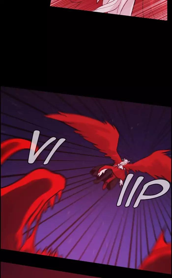 Kubera Chapter 345 page 24 - Chapter 345: The Point Of Your Sword (1)