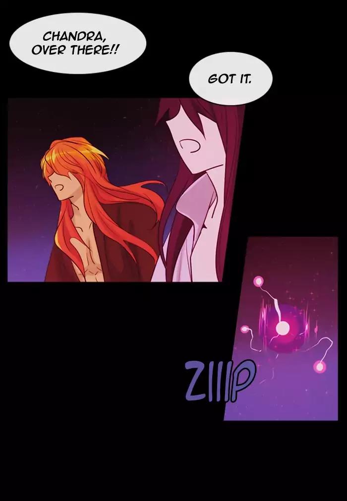 Kubera Chapter 345 page 27 - Chapter 345: The Point Of Your Sword (1)