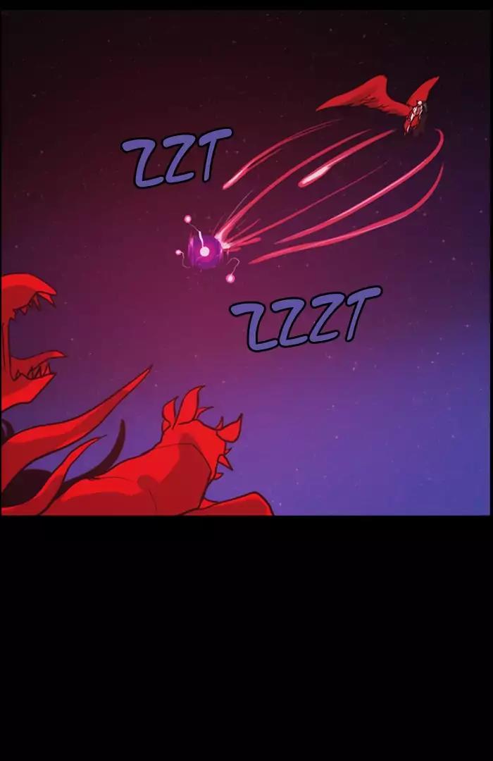 Kubera Chapter 345 page 28 - Chapter 345: The Point Of Your Sword (1)