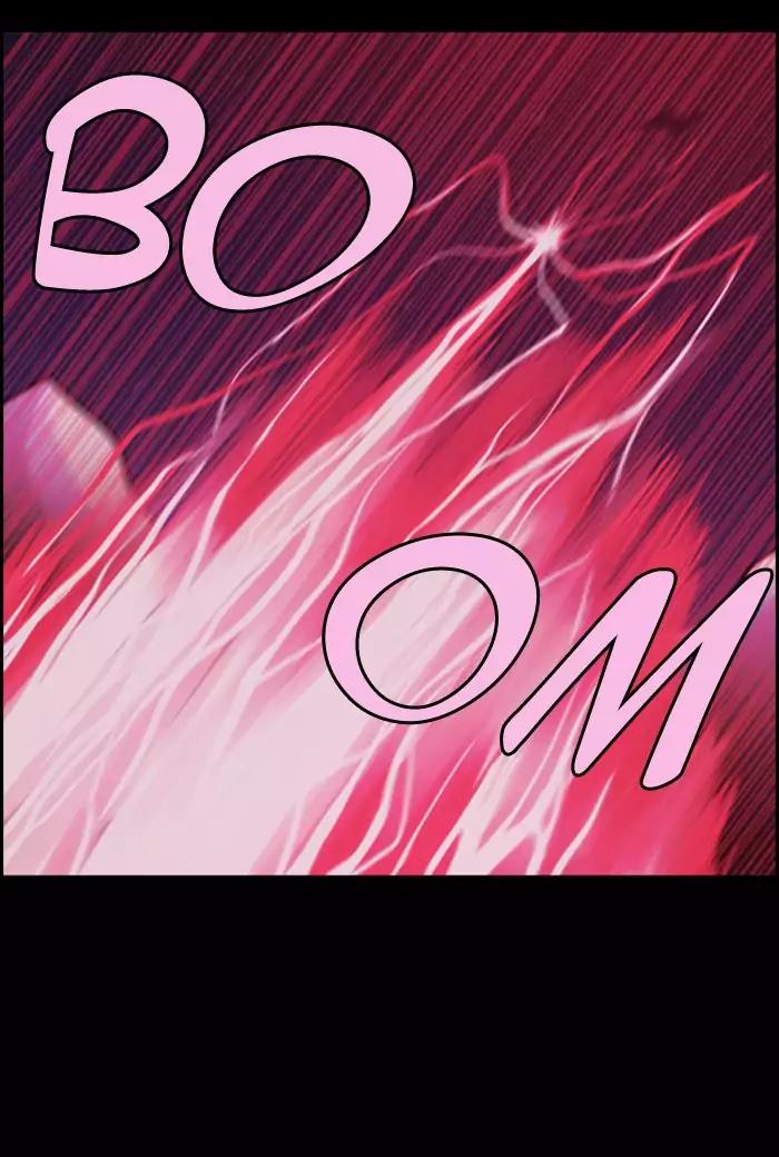 Kubera Chapter 345 page 29 - Chapter 345: The Point Of Your Sword (1)