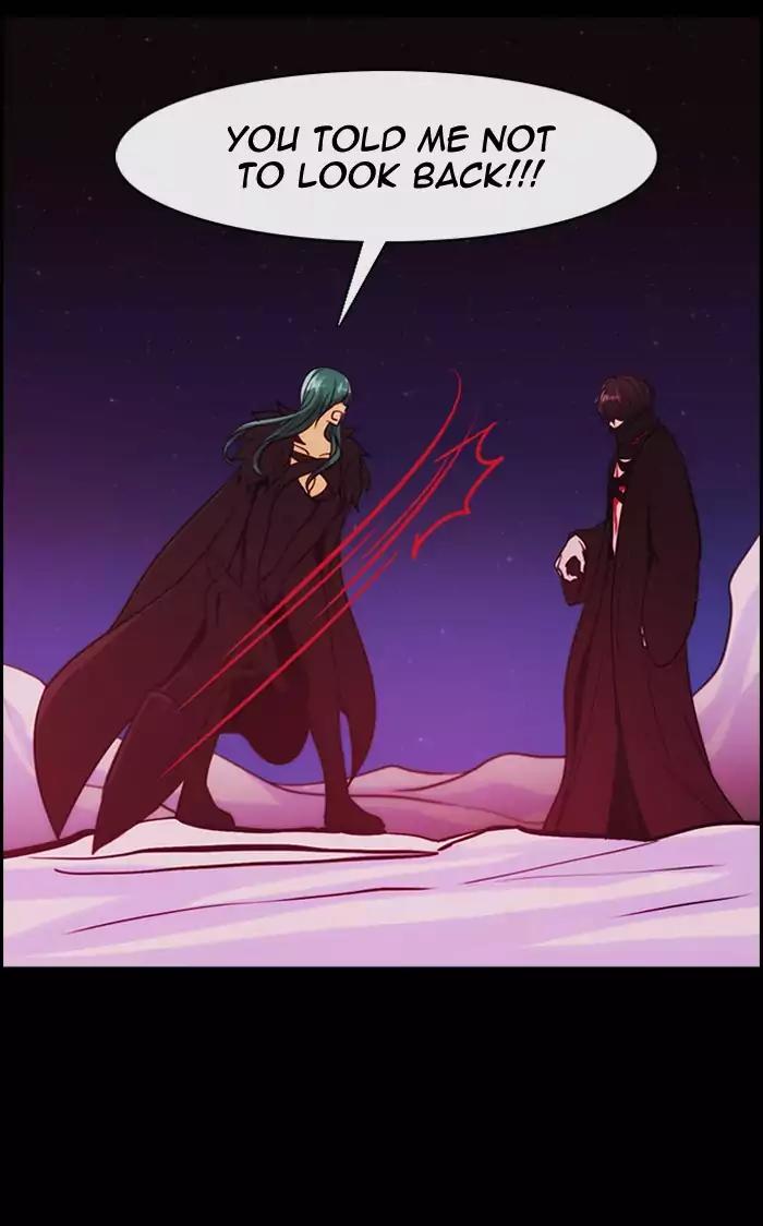 Kubera Chapter 345 page 3 - Chapter 345: The Point Of Your Sword (1)
