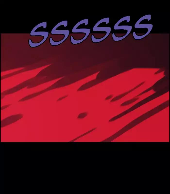 Kubera Chapter 345 page 34 - Chapter 345: The Point Of Your Sword (1)
