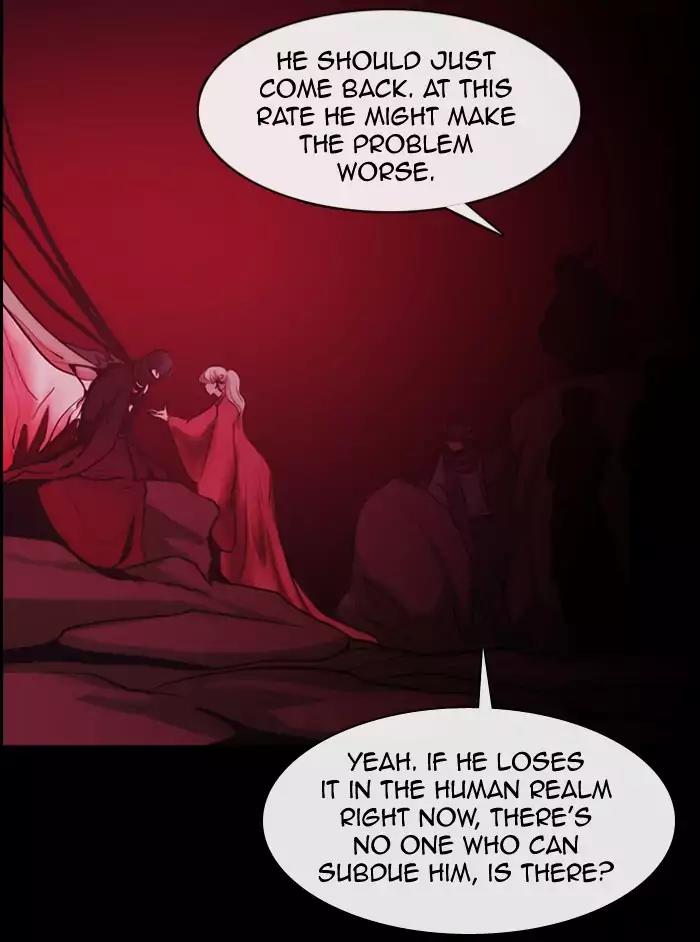 Kubera Chapter 345 page 37 - Chapter 345: The Point Of Your Sword (1)