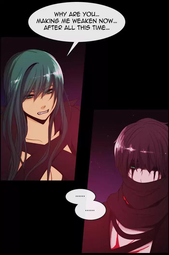 Kubera Chapter 345 page 4 - Chapter 345: The Point Of Your Sword (1)