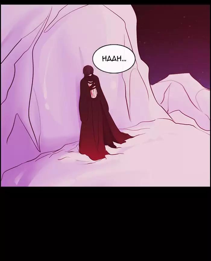 Kubera Chapter 345 page 44 - Chapter 345: The Point Of Your Sword (1)