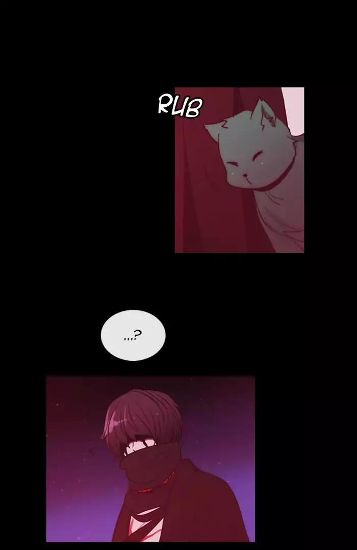 Kubera Chapter 345 page 46 - Chapter 345: The Point Of Your Sword (1)