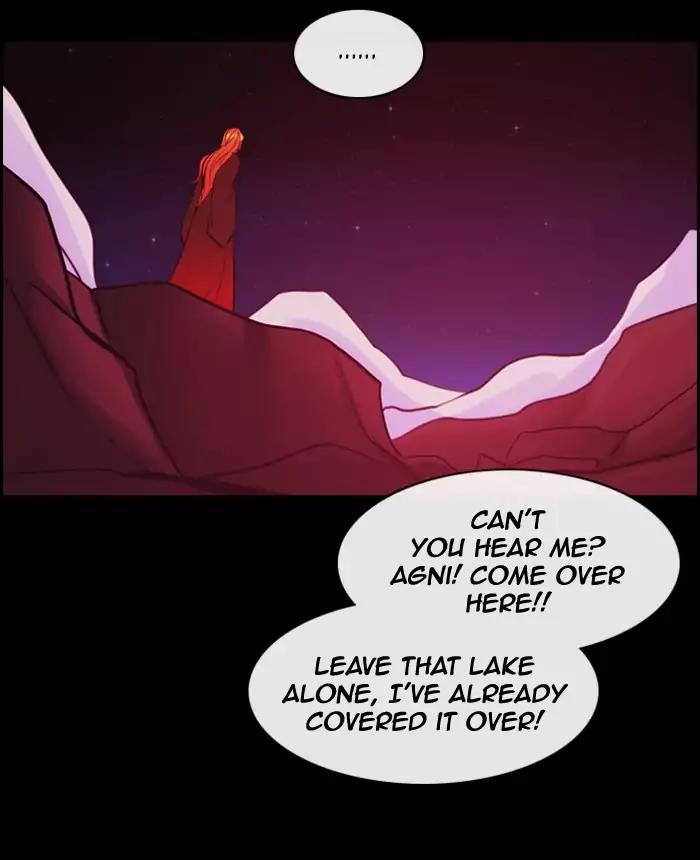 Kubera Chapter 346 page 11 - Chapter 346: The Point Of Your Sword (2)