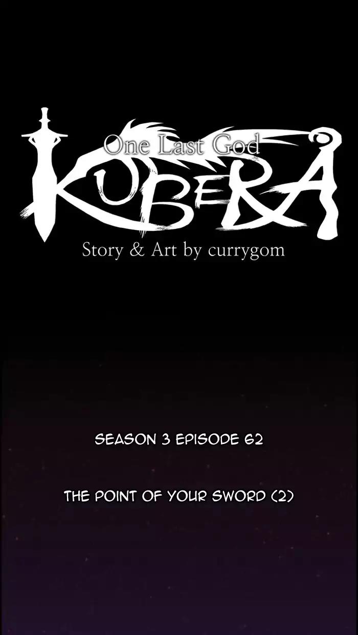 Kubera Chapter 346 page 14 - Chapter 346: The Point Of Your Sword (2)