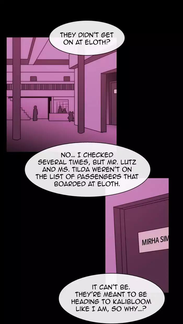 Kubera Chapter 346 page 16 - Chapter 346: The Point Of Your Sword (2)