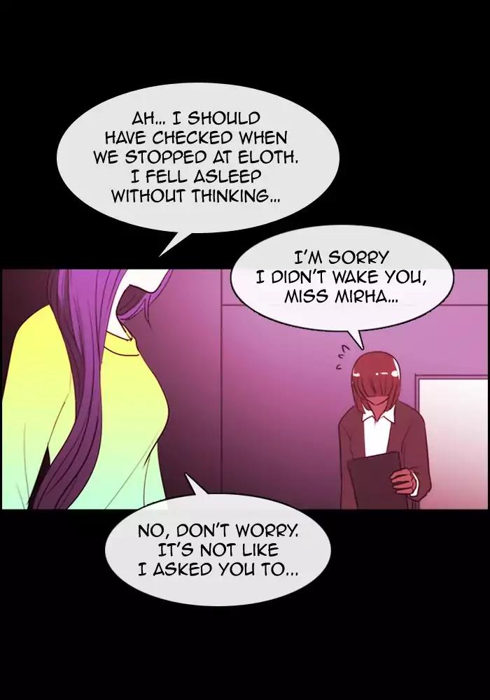 Kubera Chapter 346 page 17 - Chapter 346: The Point Of Your Sword (2)