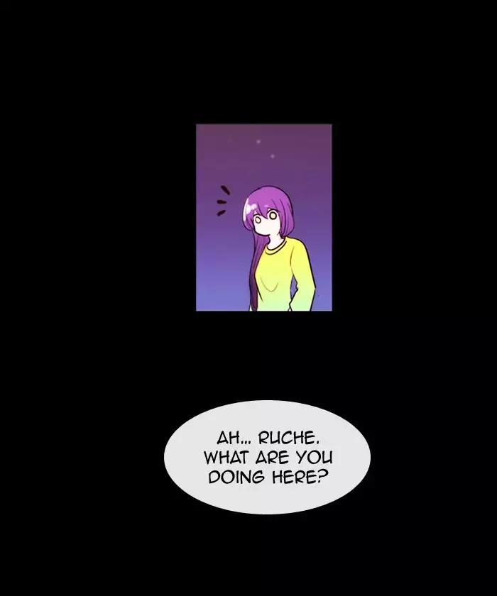 Kubera Chapter 346 page 19 - Chapter 346: The Point Of Your Sword (2)