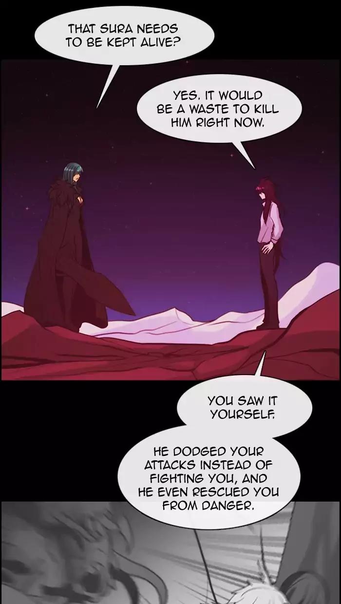 Kubera Chapter 346 page 2 - Chapter 346: The Point Of Your Sword (2)