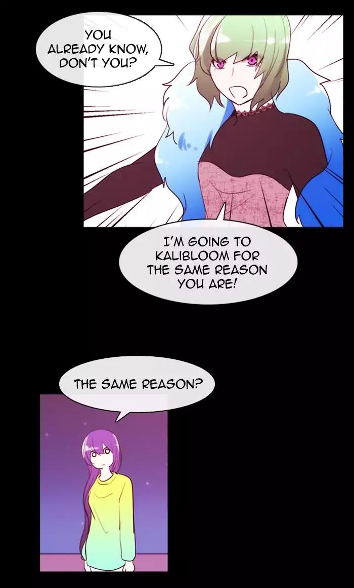 Kubera Chapter 346 page 20 - Chapter 346: The Point Of Your Sword (2)