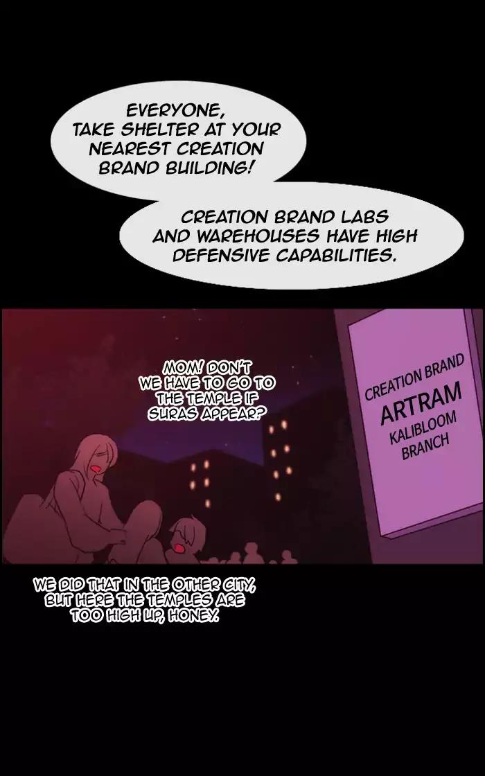 Kubera Chapter 346 page 29 - Chapter 346: The Point Of Your Sword (2)