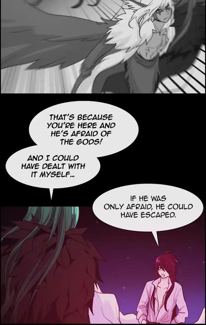 Kubera Chapter 346 page 3 - Chapter 346: The Point Of Your Sword (2)