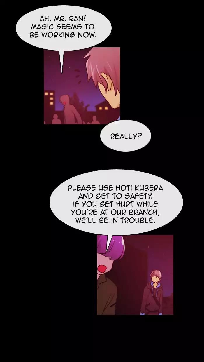 Kubera Chapter 346 page 31 - Chapter 346: The Point Of Your Sword (2)