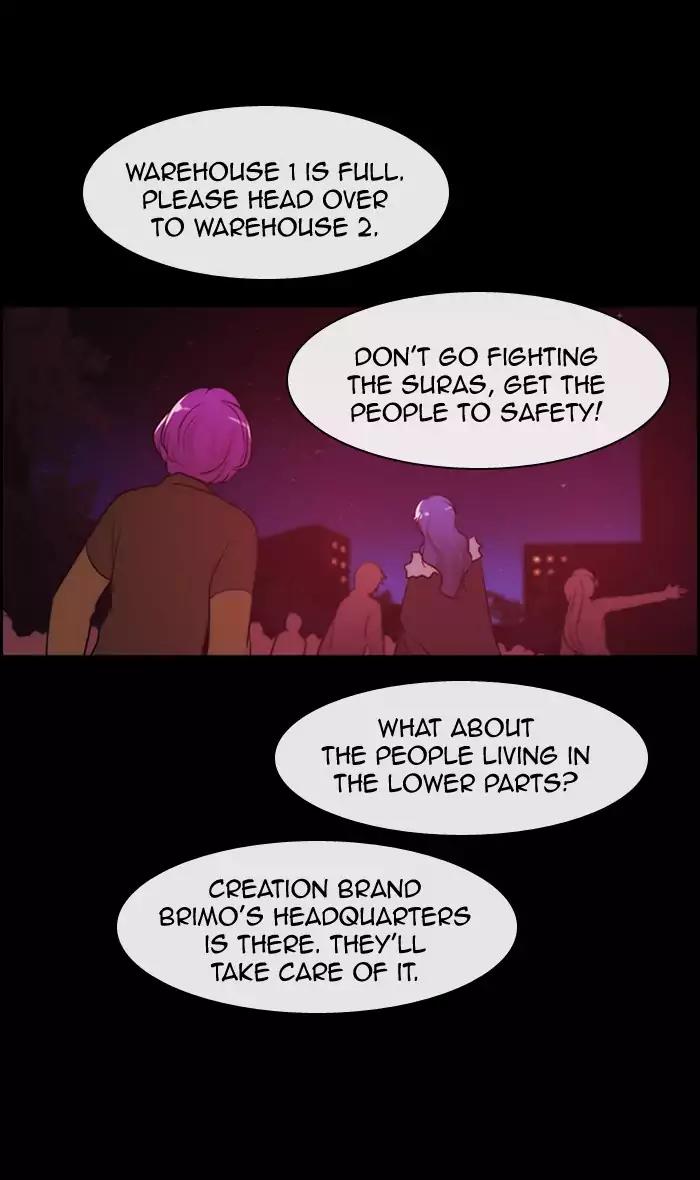 Kubera Chapter 346 page 32 - Chapter 346: The Point Of Your Sword (2)