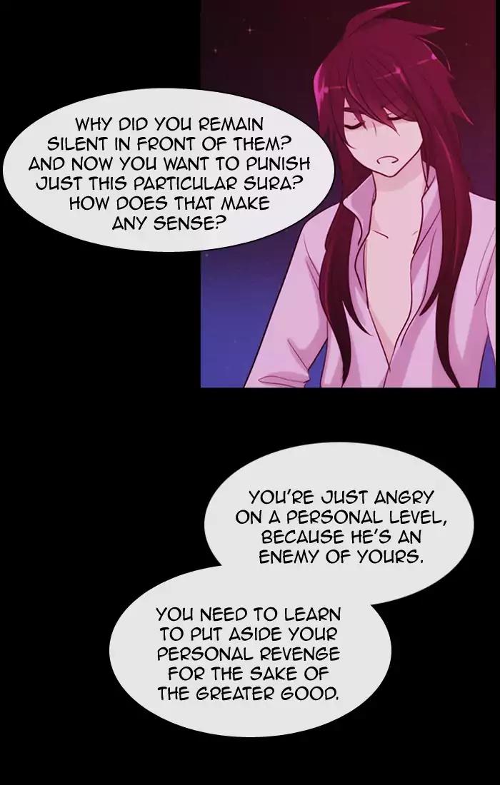 Kubera Chapter 346 page 6 - Chapter 346: The Point Of Your Sword (2)