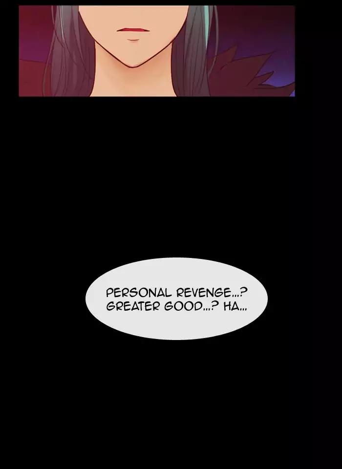 Kubera Chapter 346 page 7 - Chapter 346: The Point Of Your Sword (2)