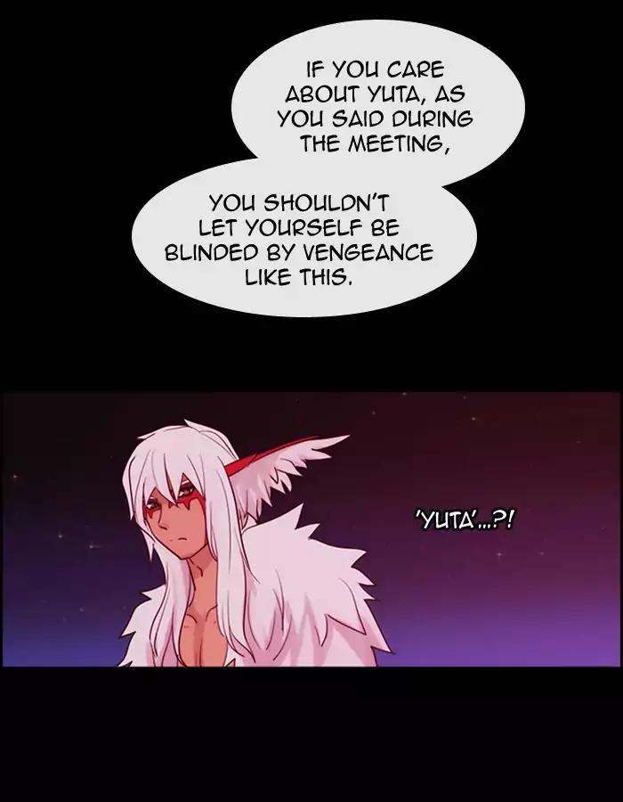 Kubera Chapter 347 page 11 - Chapter 347: The Point Of Your Sword (3)