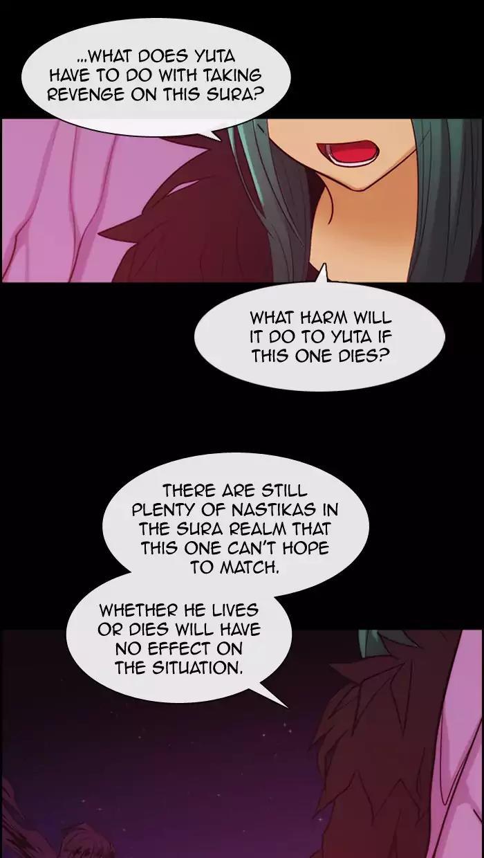 Kubera Chapter 347 page 12 - Chapter 347: The Point Of Your Sword (3)
