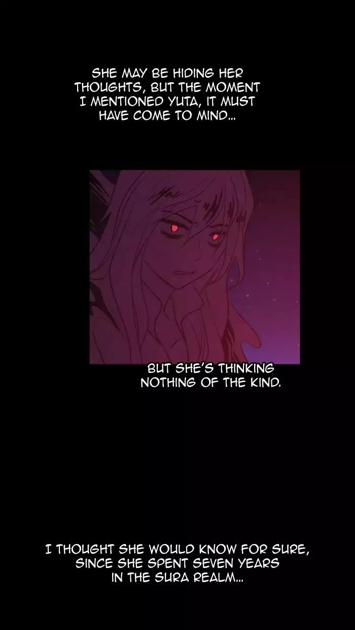 Kubera Chapter 347 page 14 - Chapter 347: The Point Of Your Sword (3)