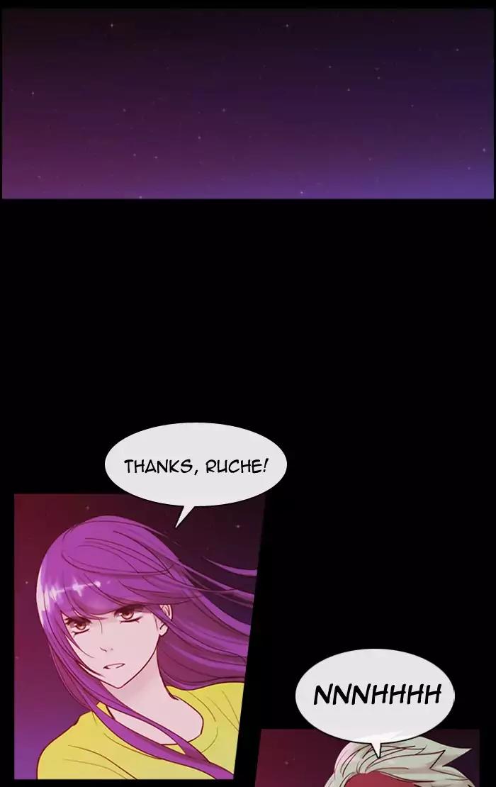Kubera Chapter 347 page 30 - Chapter 347: The Point Of Your Sword (3)