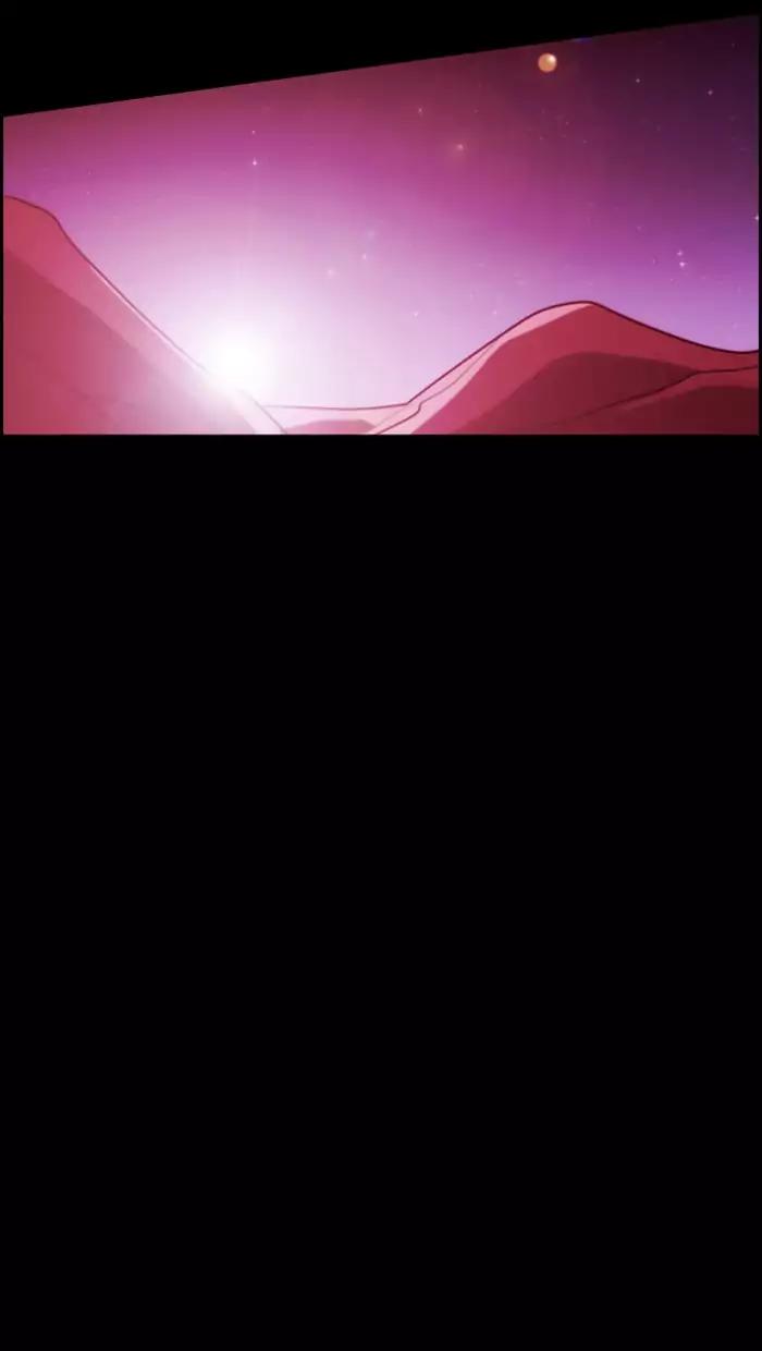 Kubera Chapter 347 page 39 - Chapter 347: The Point Of Your Sword (3)