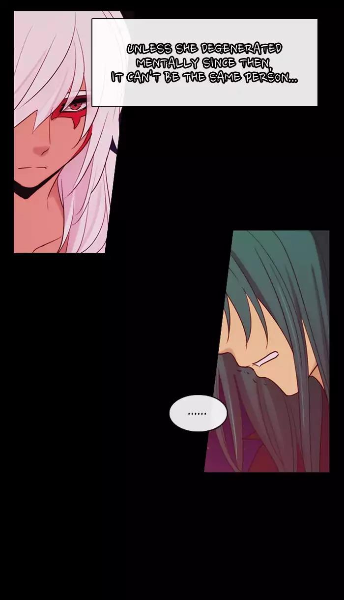 Kubera Chapter 347 page 4 - Chapter 347: The Point Of Your Sword (3)