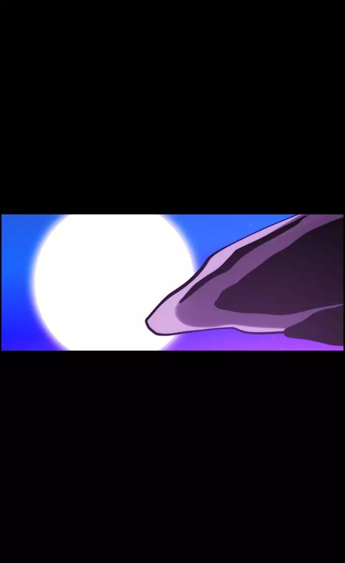 Kubera Chapter 347 page 40 - Chapter 347: The Point Of Your Sword (3)