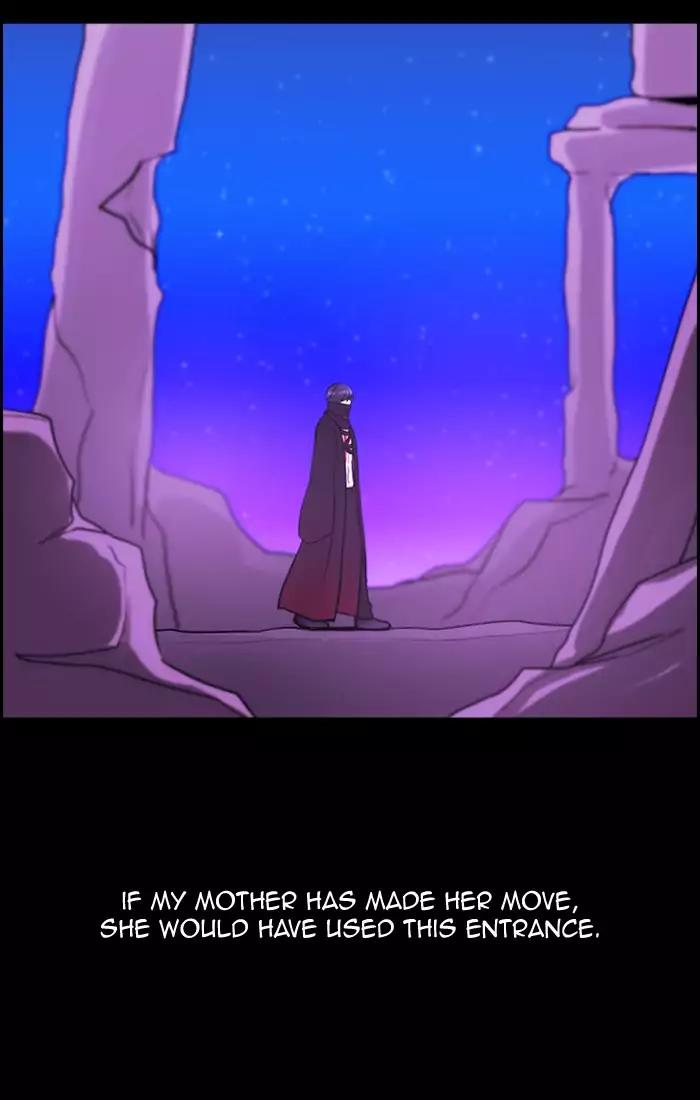 Kubera Chapter 347 page 45 - Chapter 347: The Point Of Your Sword (3)