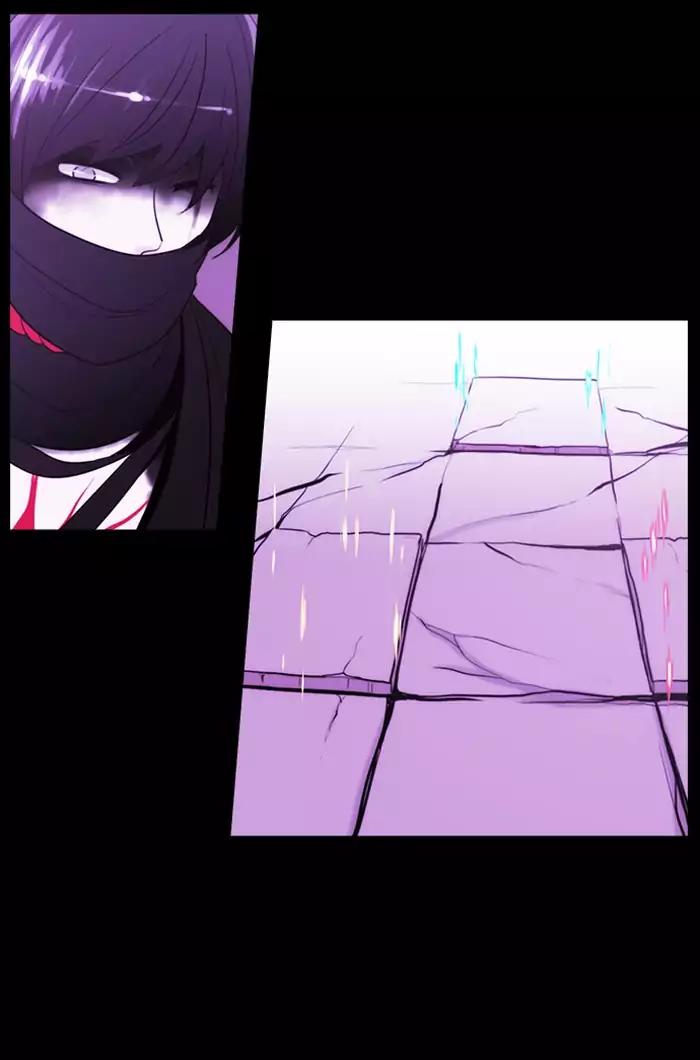 Kubera Chapter 347 page 51 - Chapter 347: The Point Of Your Sword (3)