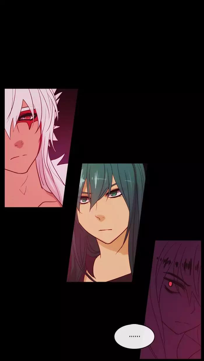 Kubera Chapter 348 page 1 - Chapter 348: The Point Of Your Sword (4)