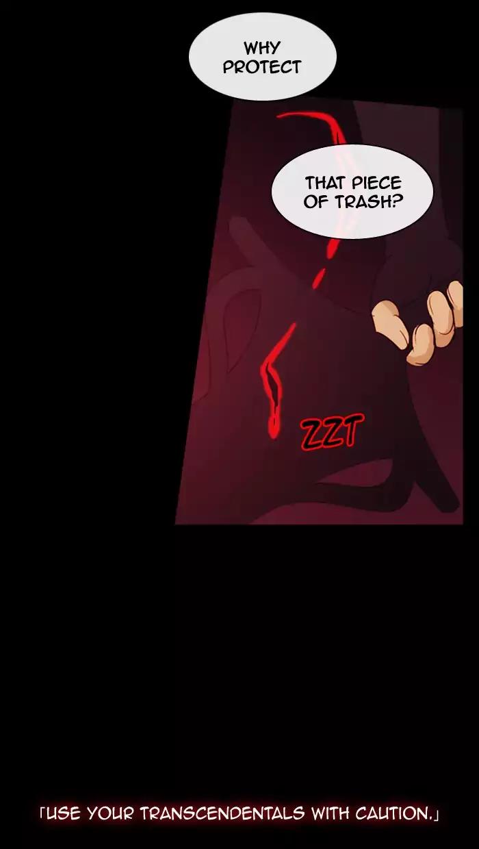 Kubera Chapter 348 page 13 - Chapter 348: The Point Of Your Sword (4)