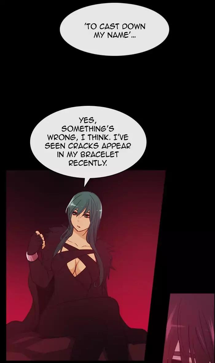Kubera Chapter 348 page 18 - Chapter 348: The Point Of Your Sword (4)