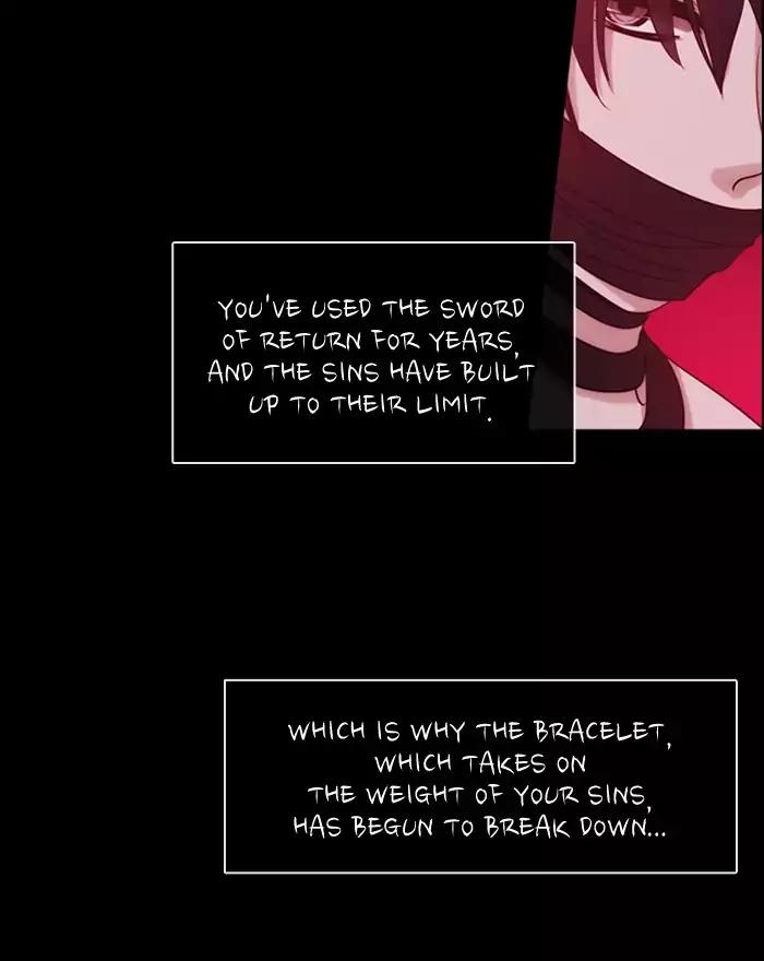 Kubera Chapter 348 page 19 - Chapter 348: The Point Of Your Sword (4)