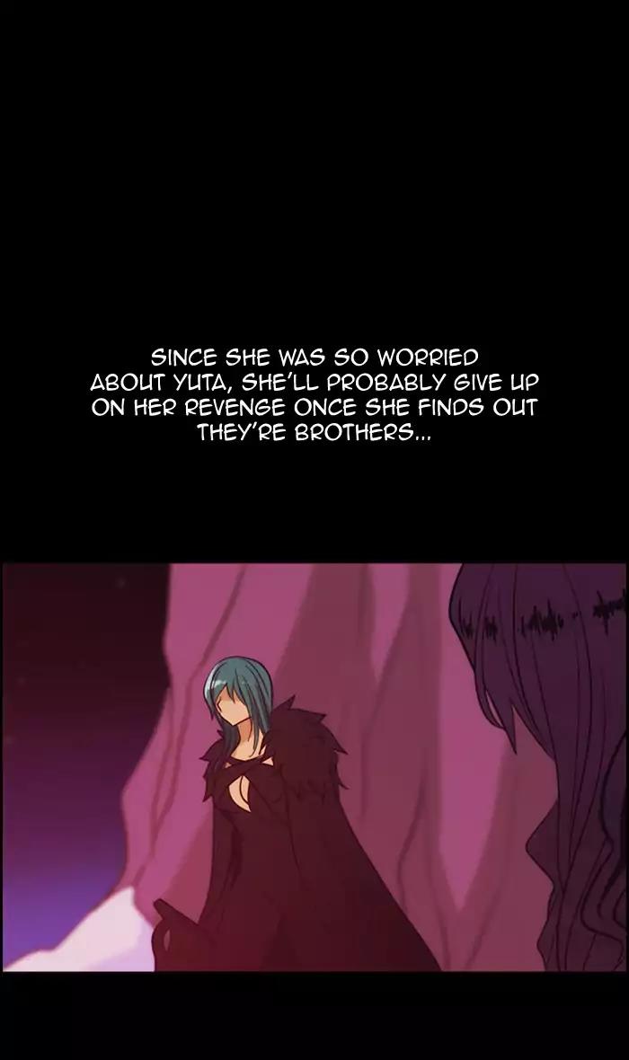 Kubera Chapter 348 page 2 - Chapter 348: The Point Of Your Sword (4)