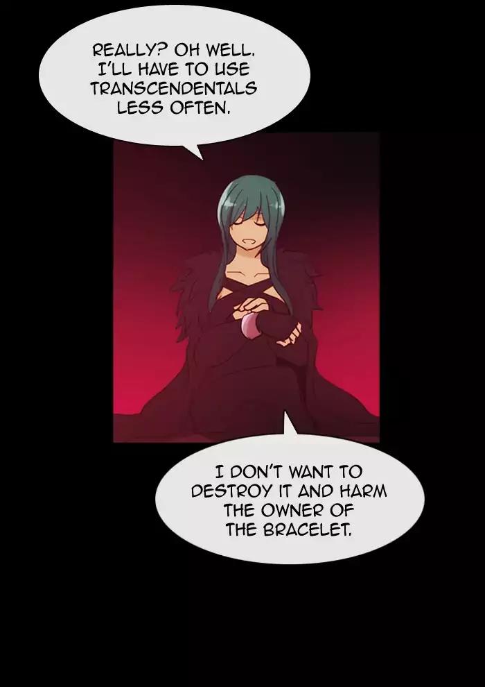 Kubera Chapter 348 page 21 - Chapter 348: The Point Of Your Sword (4)