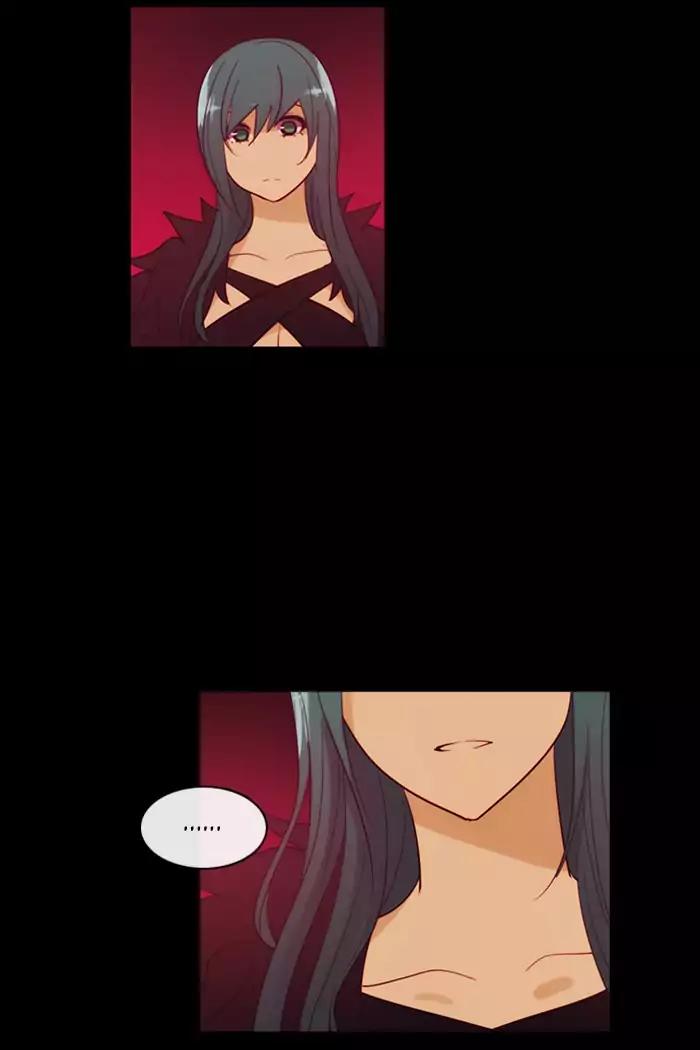 Kubera Chapter 348 page 23 - Chapter 348: The Point Of Your Sword (4)