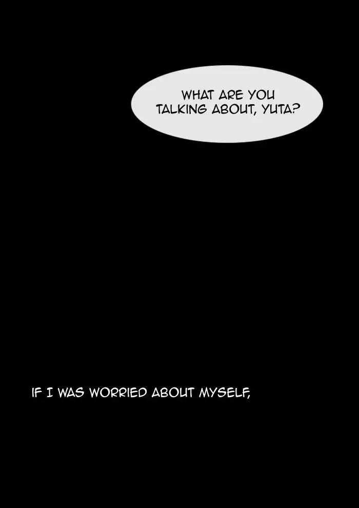 Kubera Chapter 348 page 24 - Chapter 348: The Point Of Your Sword (4)