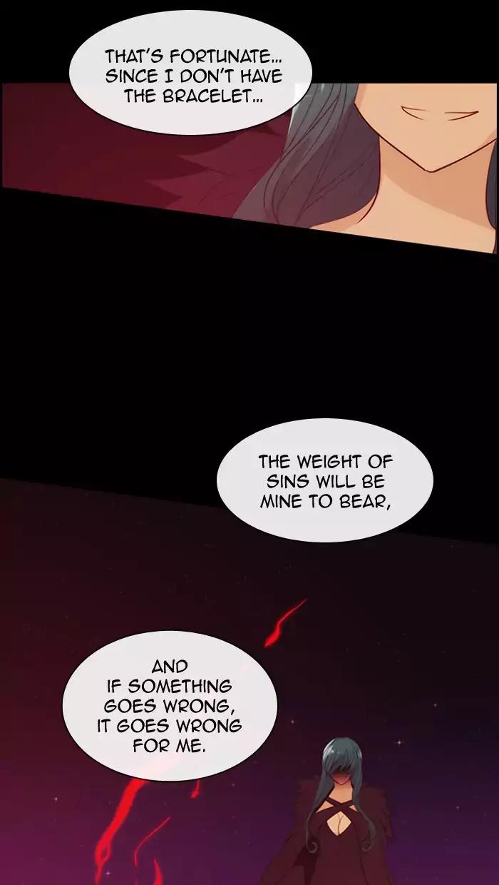 Kubera Chapter 348 page 27 - Chapter 348: The Point Of Your Sword (4)
